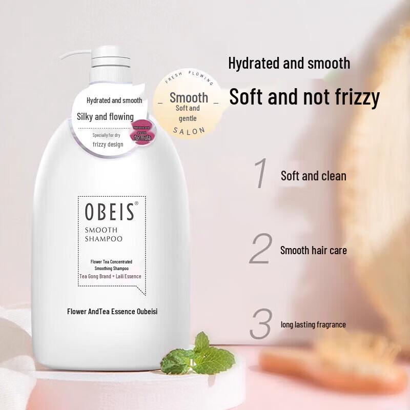 Obeis Flower Tea Essence Softening Shampoo 1kg