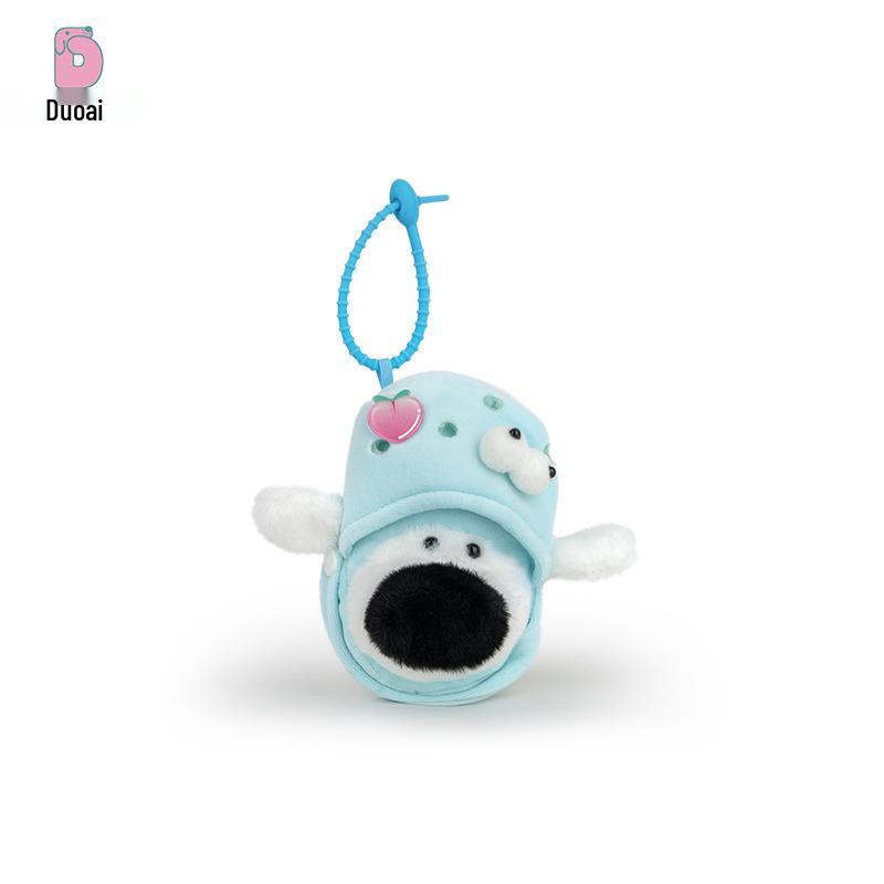 Big-Nose Dog Plush Slipper Pendant – Creative French Fries Backpack Charm Licensed