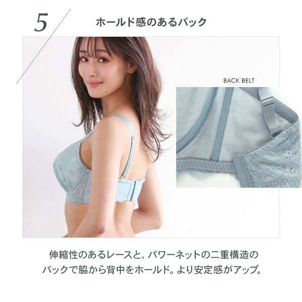 cher Bra and shorts Mon cher pigeon G H I 65 [Mon pigeon] set, T-back, 3-piece, (PE-peach, I70-L)