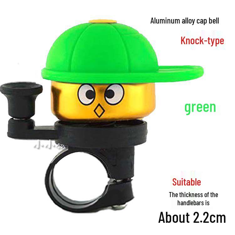 Aluminum Alloy Cute Ringing Bell for Strollers, Scooters, Bicycles, and Tricycles