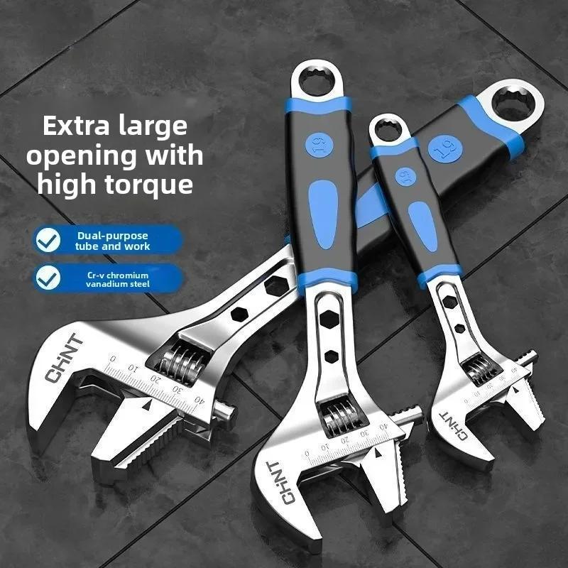Damaly, Movable Wrench Tool, Universal Bathroom Wrench, Multi-functional Universal Large Opening Genuine Pipe Pliers