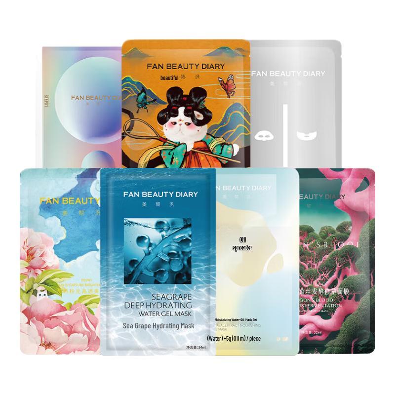 FAN BEAUTY DIARY Skincare Collection