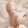 Sapatos de mulher – Pantufas para mulheres