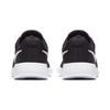 (PS) Nike Tanjun 'Black White' Kids' 818382-011