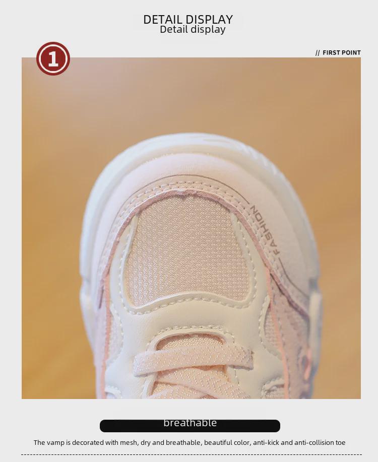 2023 Autumn Kids' Sports Shoes: Soft Soles & Breathable Design for Boys & Girls Ages 1-3