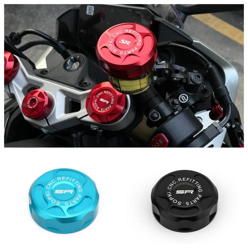 FIT For CFMOTO 450SR 450 SR 450SS -2025 Modified Front Brake Oil Tank Cover Upper Pump Cover Aluminum Alloy Accessories