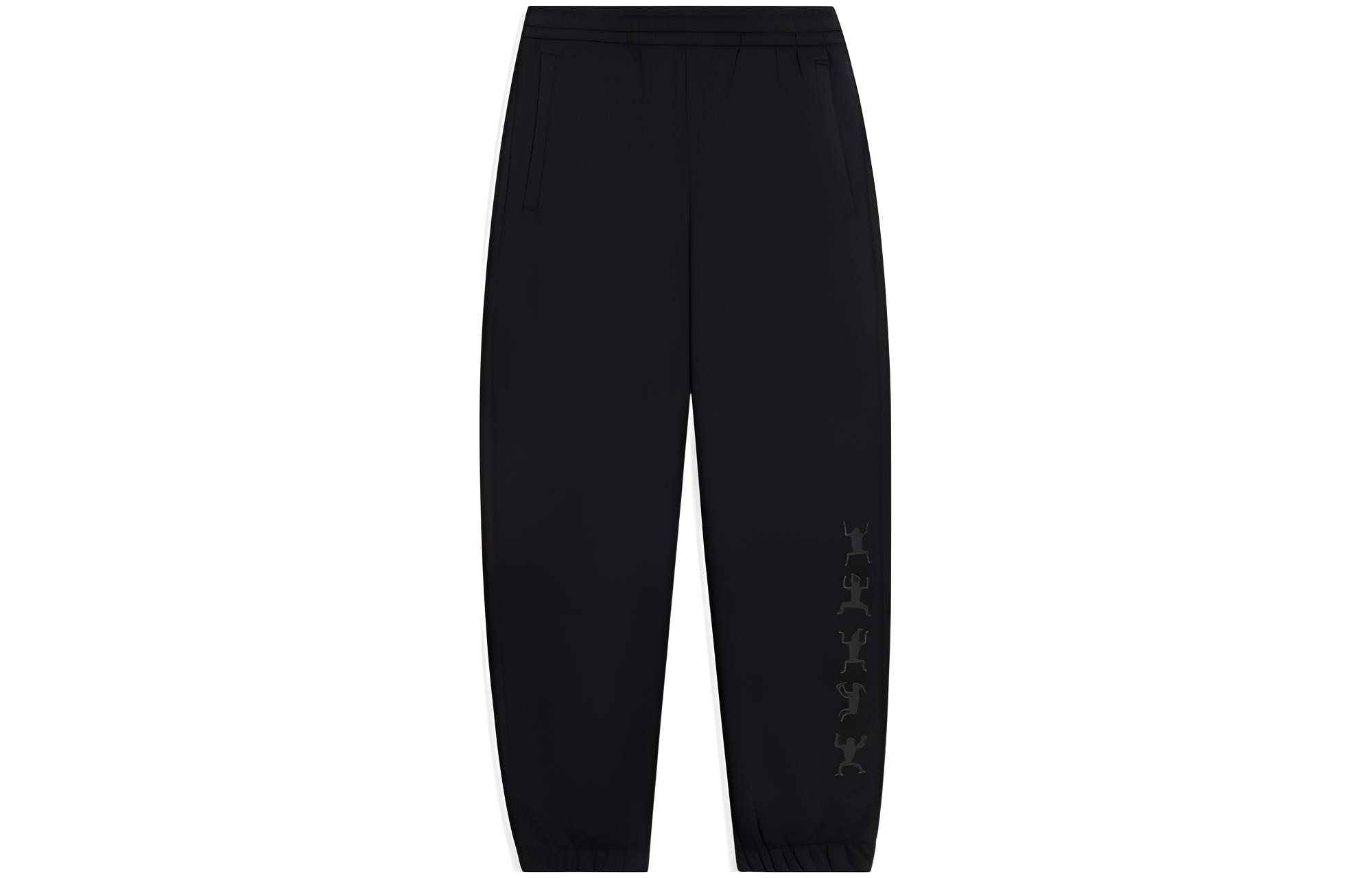 Li Ning Sports Trendy Collection Knitted Sweatpants Men s AKLSB43-2 3XL
