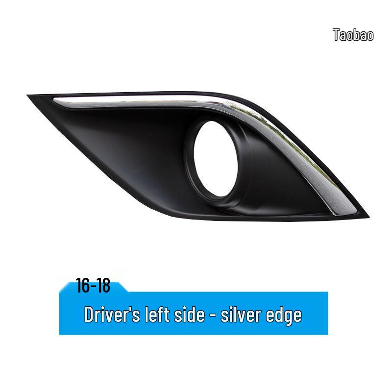 

Mitsubishi Outlander Front Fog Light Frame & Decorative Strip