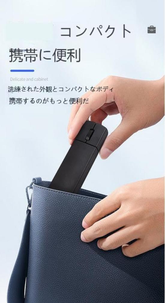 Wireless Bluetooth & 2.4G 2-in-1 Mouse, Ultra-Lightweight (29g), Perfect for PowerPoint Presentations, Quiet Operation, with Storage Pouch, TYPE-C