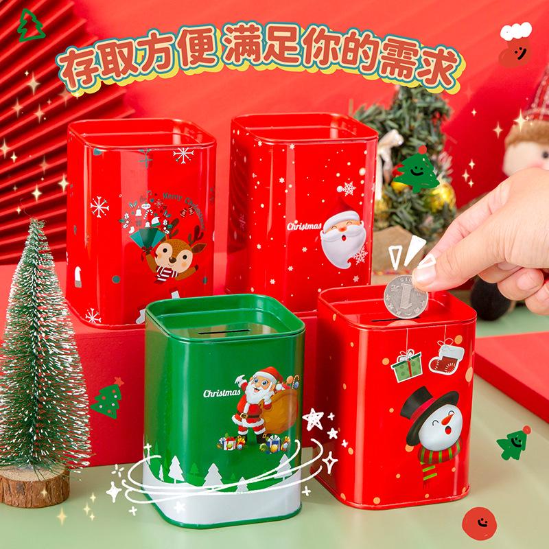 Korean British-Style Cartoon Animal Metal Piggy Bank