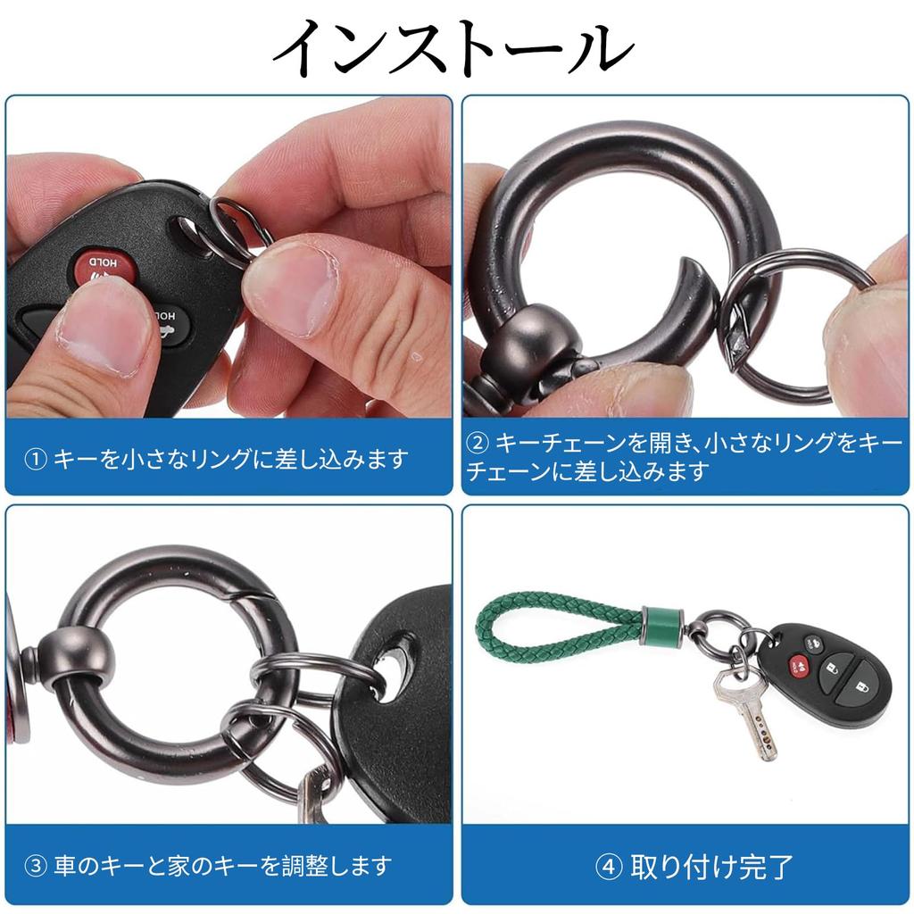 Meltryllis Schlüsselanhänger Auto Karabiner Schlüsselanhänger Geflochtener Schlüssel Lederband Schlüsselanhänger Stilvoll Motorrad Leder, Schwarz