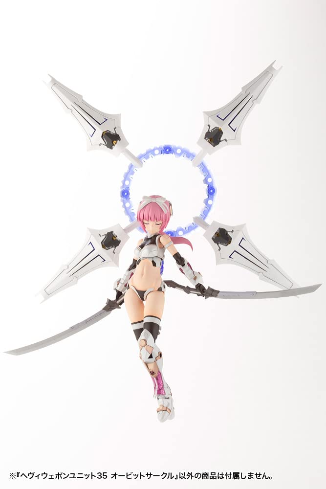 KOTOBUKIYA M.S.G Modeling Support Goods Heavy Weapon Unit 35 Orbit Circle, Approx. 82mm Tall, Non-Scale Plastic Model