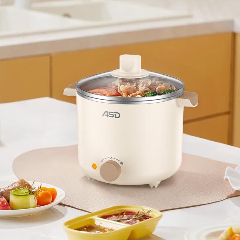 Многофункциональная кухонная кастрюля из нержавеющей стали Aishida