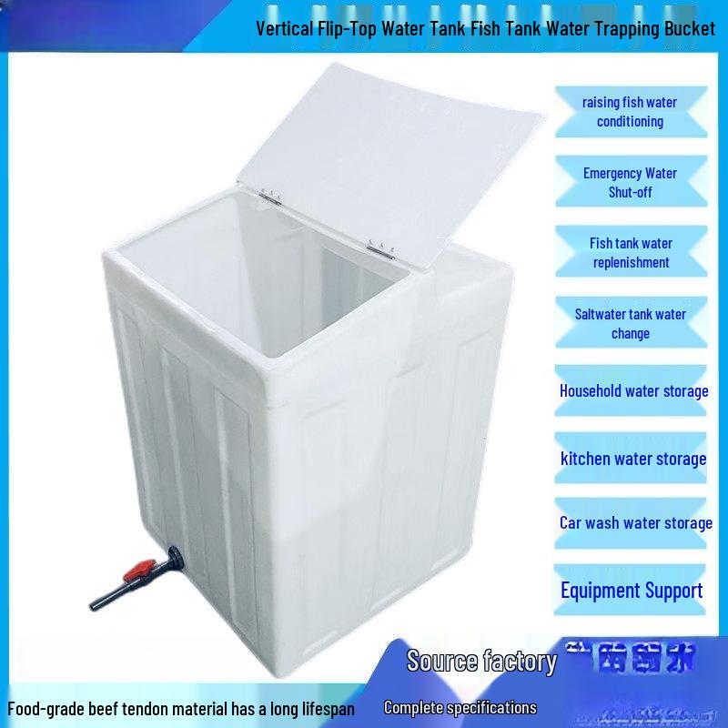 Jun Ding Ying 40L Vertical Square Flip-Top Water Tank