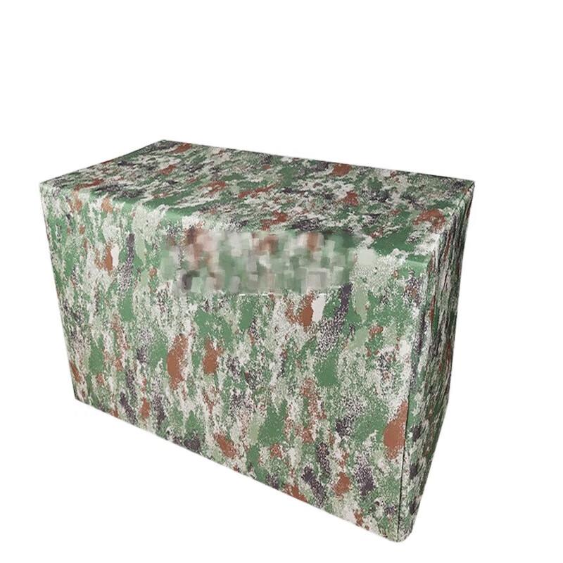 Star Cluster Camouflage Tablecloth