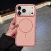 Fashion Jelly Candy Soft Silicone Edge For Magsafe Case For iPhone 17 16 15 Pro Max Magnetic Wireless Charge Bright Colour Cover