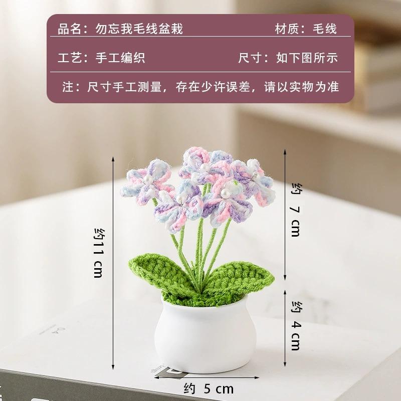 Crochet Flowers Sunflower Artificial Crochet Potted Desk Accessorie Office Accessorie Wedding Decor Teacher's Day Gift Girasol