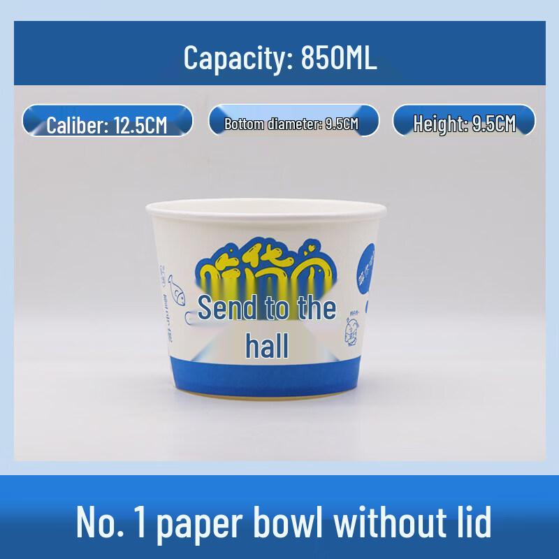 Commercial Disposable Round Paper Bowls with Lids
