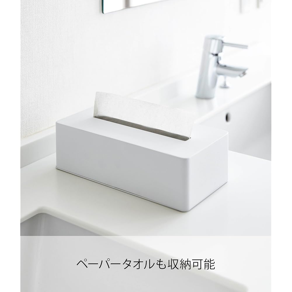 Yamazaki Tissue Case, White, Size: Approx. W265 x D135 x H75cm, Tower 4215