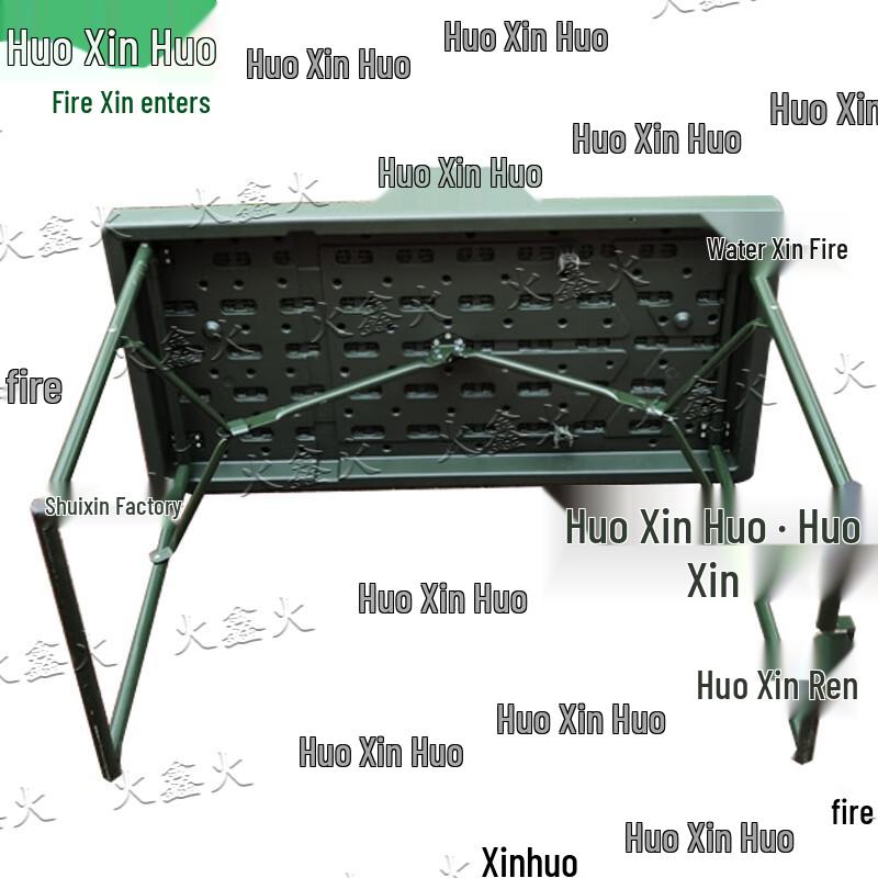 Huoxinhuo Field & Outdoor Portable Equipment