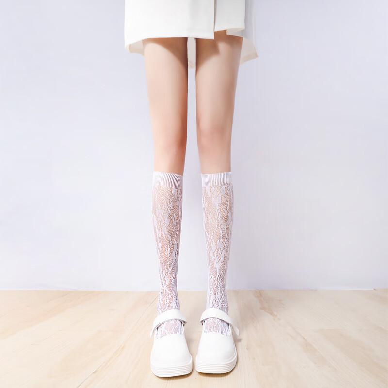 

Yadamei All-Season Mid-Calf Nylon Stockings