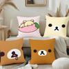Kawaii Anime R-Rilakkumas Pillow Case Cushion Cover Soft Cute Throw Pillow Case For Car Sofa Pillowcase Polyester With Zipper