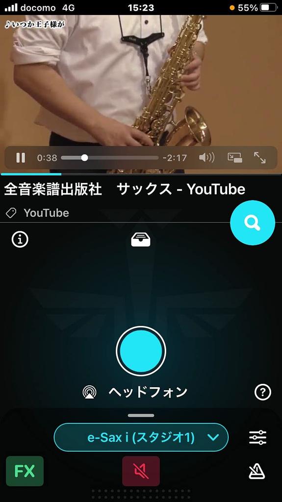 BEST BRASS for Alto Saxophone Make It Even More Fun and Comfortable with the Dedicated App ESi-AS ESi-AS