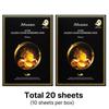 [JMSOLUTION] Active Golden Caviar Nourishing Mask Prime 10 Sheets/20 Sheets