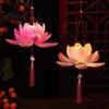 Anniversary Event Decor DIY Lotus Lantern Craft Kit, Handmade Flower Paper with LED Portable Handheld Light Light, Vintage Decorative Lighting