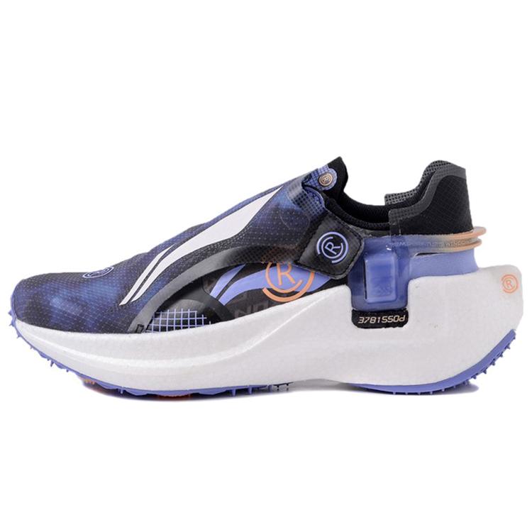 

Женские кроссовки для бега LiNing, низкие, черно-фиолетовые 35.5