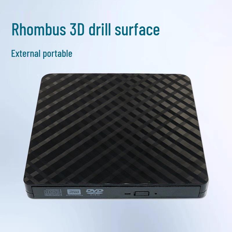 

Rhombus 3D Diamond Surface USB 3.0 External DVD Burner - Universal Optical Drive 14.1*14.1*1.7 CM белый