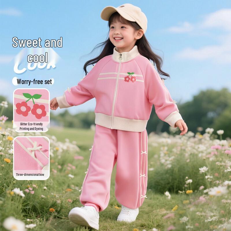 

Beibeiyi Girls Casual Sporty Sweatshirt & Pants Set 90/52