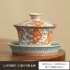 Handmade Jingdezhen Horseshoe Cover Bowl Alum Red Blue And White Teacup Chinese Dragon Tea Tureen Brewing Gaiwan Kung Fu Teaware