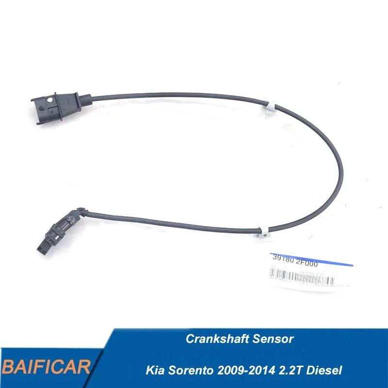 Baificar Brand New  Crankshaft Sensor 39180-2F000 391802F000 For Kia Sorento 2009-2014 2.2T Diesel