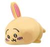 Bandai Chiikawa Bath Furo Fuchikororin