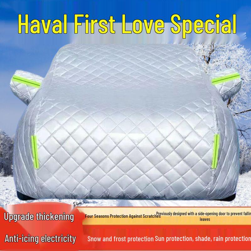 Great Wall Haval Chulian SUV Sunshade Car Cover: Sun, Rain, Snow, Ice, Hail Protection & Heat Insulation. Thickened Hail Protection, All Seasons haval chulian