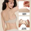 Thin Piece Seamless Underwear Women's Small Breasts Gathered and Supported To Prevent Sagging, No Steel Ring, Comfortable and Breathable Bra Cover