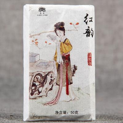2021/2022 Té chino Té negro Mini Té Yunnan Ladrillo rojo Dianhong 50g