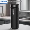 Smart Temperature Control Travel Mug