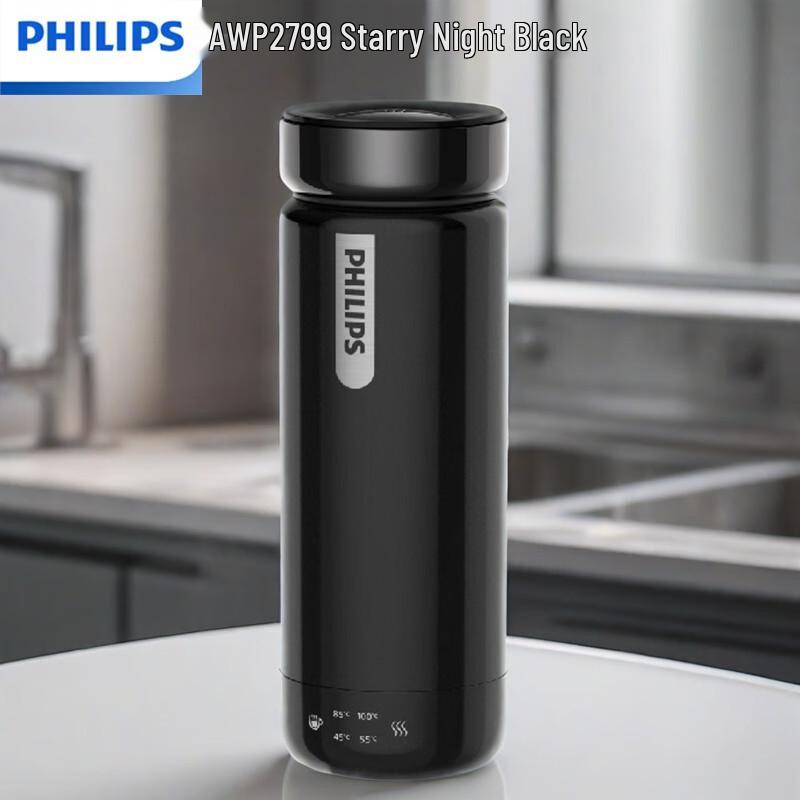Philips Smart Temperature Control Portable Kettle Mug