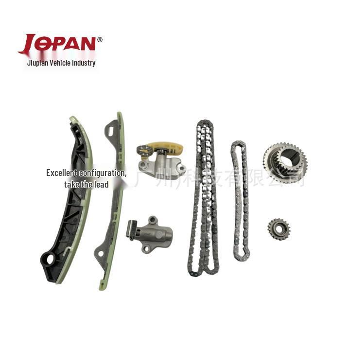 13028-6CT0A/13070-5TA0A: Timing Chain Kit for Nissan MR20DD National VI/L34
