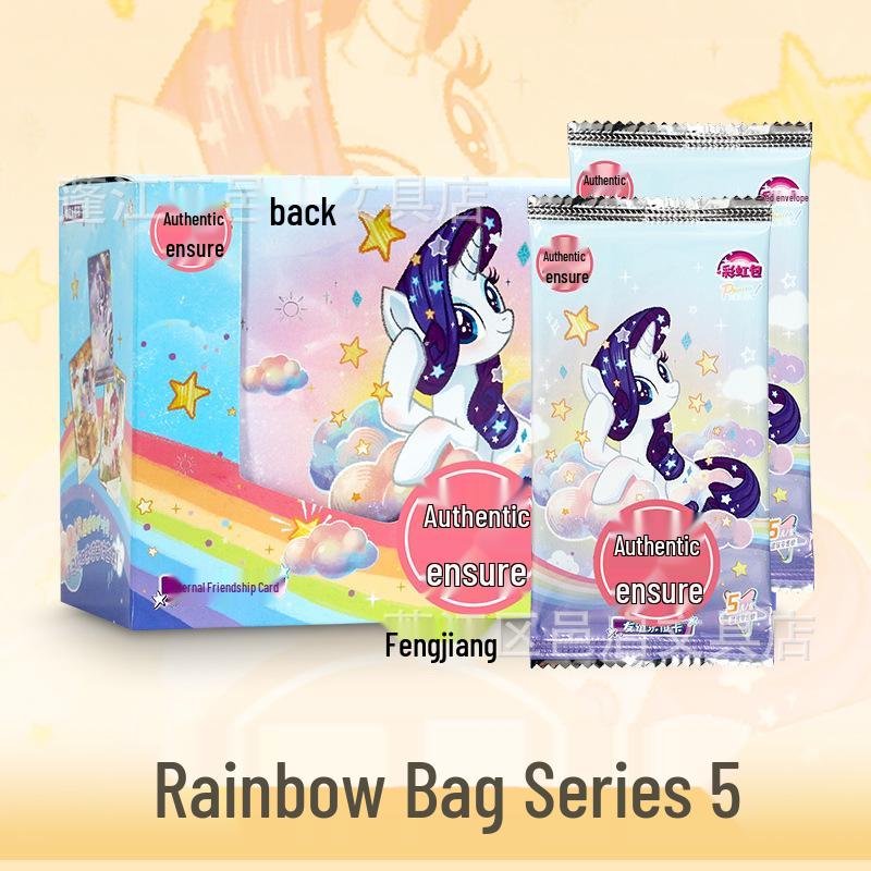 My Little Pony Rainbow Bag Series 5: Genuine Card Game - Shadow & Twilight Full Pack