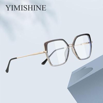 Fashion Anti Blue Rays Myopia Glasses 0.00 -6.00