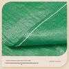 Heavy-Duty Woven Plastic Bag