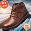 Fashion Handmade Men Boots Autumn Winter Male Booties Outdoor Vintage Brown Boots Ankle Work Boots Beef Tendon Bottom Zapatillas Male