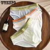 1PC Uomo Mutandine Boxer Shorts Uomo Intimo per Uomo Boxer Traspirante U Convesso Mutande Maschili