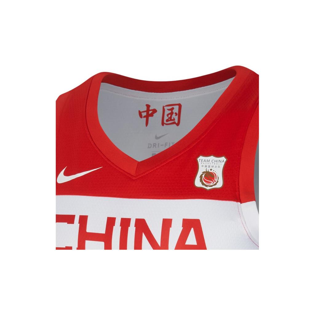 Nike China National Team Yi Jianlian #11 Basketball Jersey Men Sports Jersey White CD9485-102