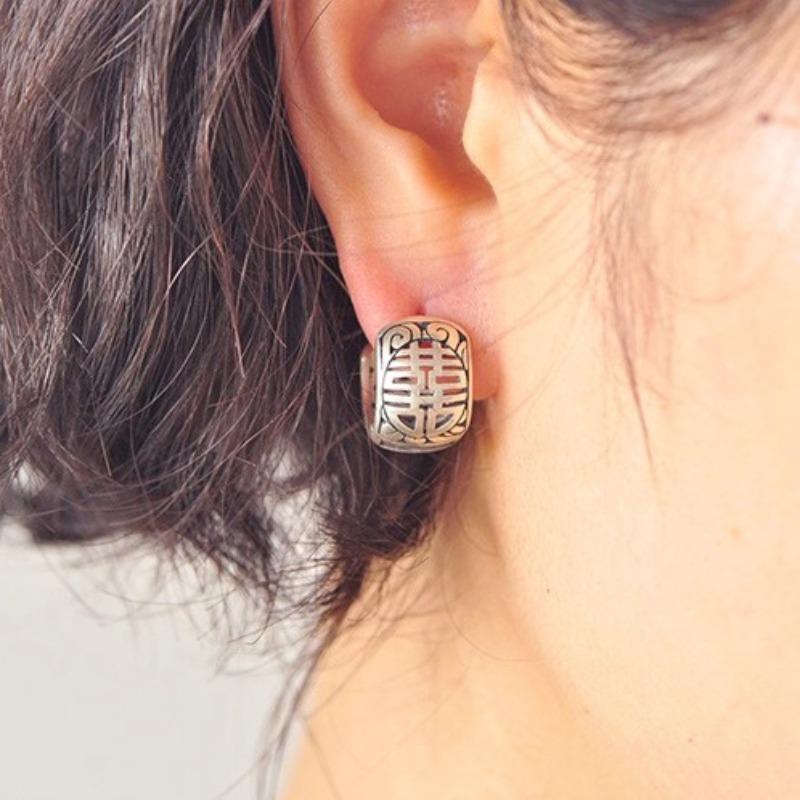 Hollow Out The Design of Double Happiness Earrings Female Retro Matte Brushed Chinese Wind Earrings Personality Hundred Match Fashion Ear Buttons