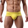 Erkek Seksi Sandıklar İç Giyim Boxer Külot Şort Bulge Kılıfı Rahat Yumuşak Külot