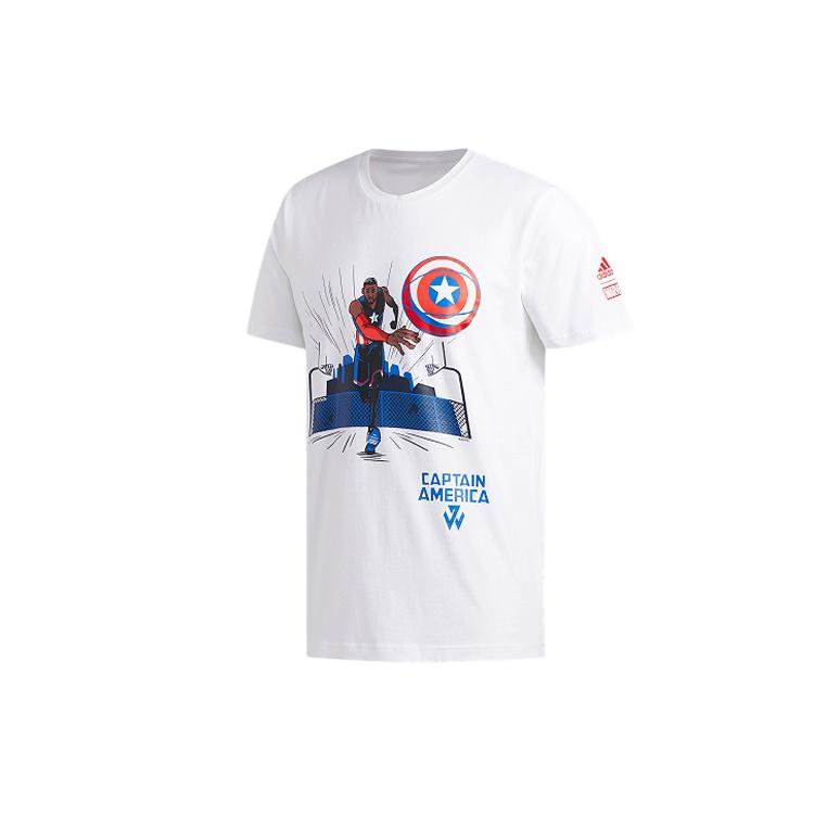 adidas x Marvel Captain America The Avengers Basketball Short Sleeve White Men s DU6816 XXL